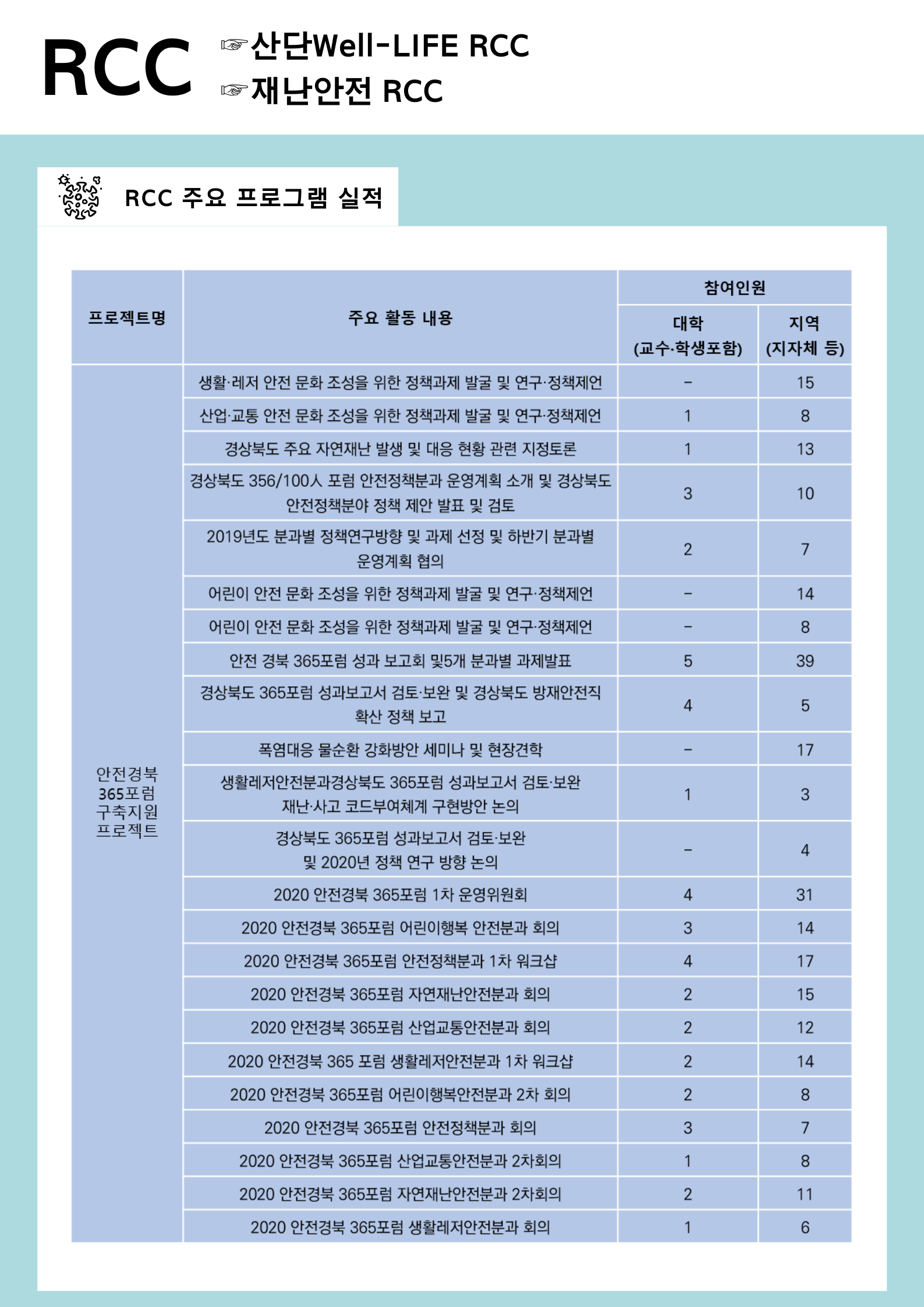 29da4b6cec8160a7648a20d25d7f023a_1641545518_4581.png